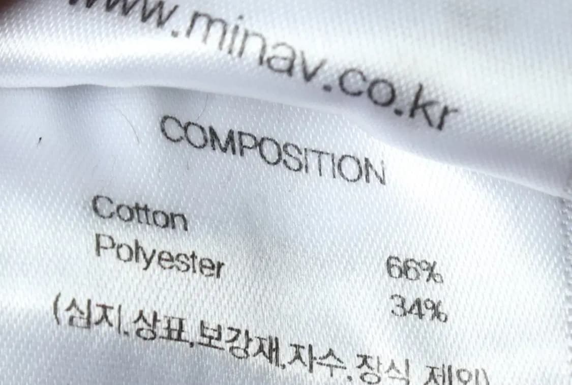 (M-L) 미나브 면바지 팬츠 원턱 와이드 브라운-2356 상품이미지7