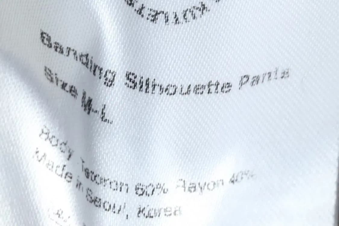 (M-L) 비얼디드 키드 슬랙스 경량 바지 밴딩 베이지-2363 상품이미지7