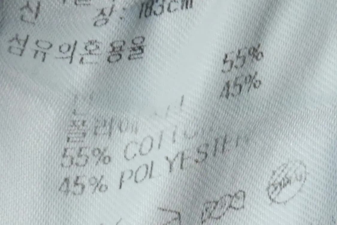 (XL) 아디다스 트레이닝복 바지 유로파 네이비-2369 상품이미지6