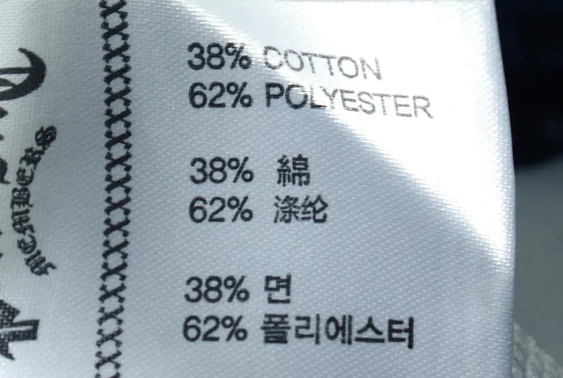 W(S-M) 프라임멤버스 트레이닝복 바지 뱀피 블루 스트릿-236C 상품이미지9