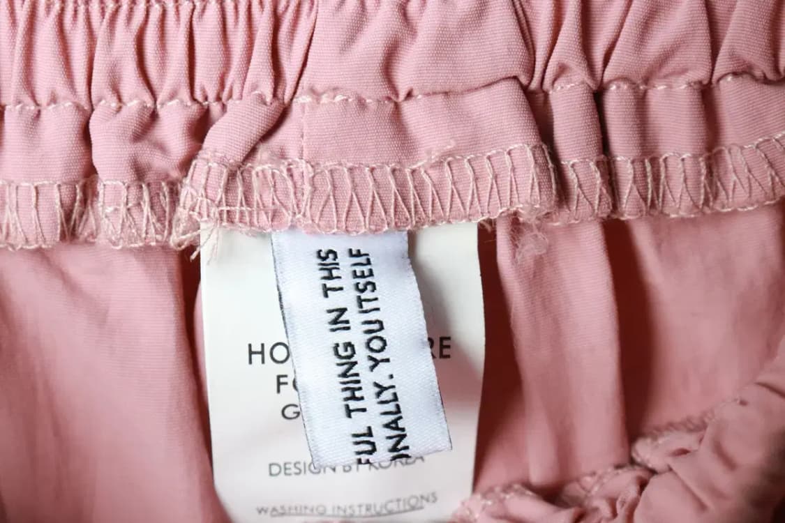 W(F) 썸플레이스 트레이닝복 바지 분리가능 핑크 나일론-2371 상품이미지7