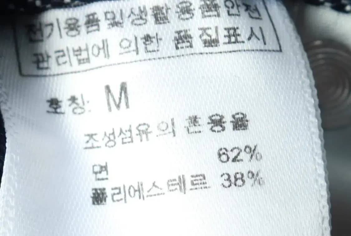 (M-L) 브랜드빈티지 청바지 데님 와이드핏 스티치-2380 상품이미지7