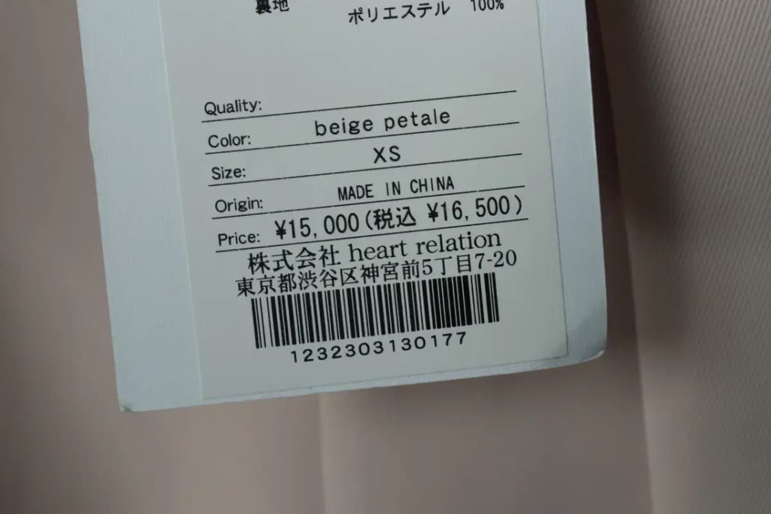 W(S) 헐립투 슬랙스 경량 바지 새상품 연핑크 와이드-238F 상품이미지8