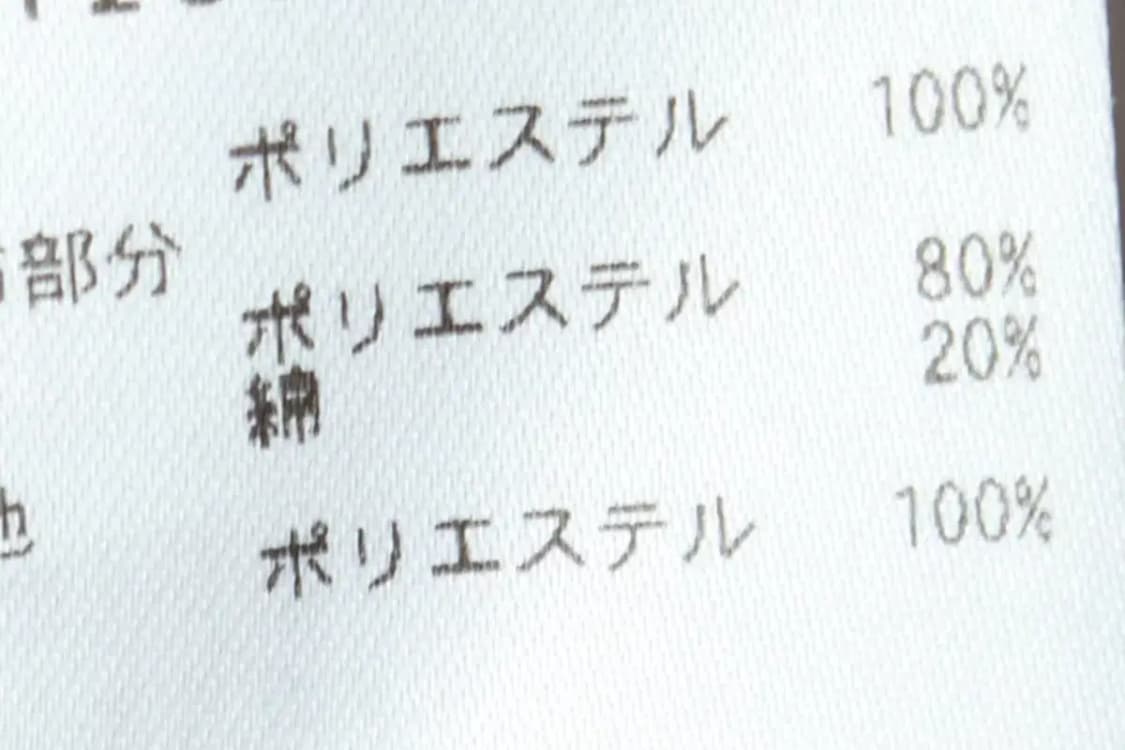 W(S) 헐립투 슬랙스 경량 바지 새상품 연핑크 와이드-238F 상품이미지9