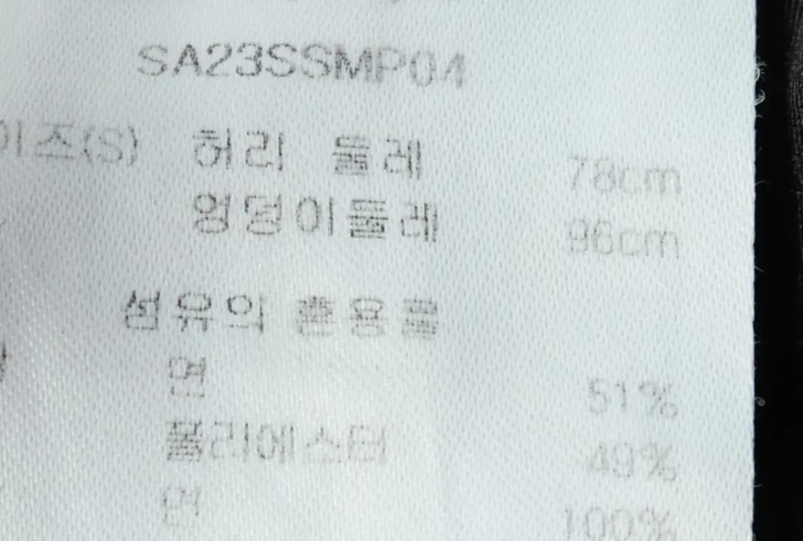 (S-M) 새터 면바지 팬츠 카고 스트릿 블랙-2390 상품이미지7