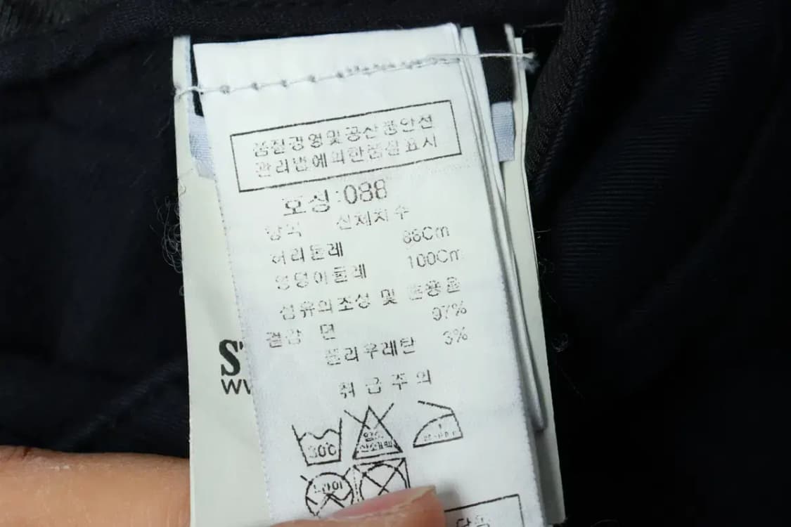 (L-XL) 스톤아일랜드 면바지 팬츠 카고 스트릿 네이비-2391 상품이미지7