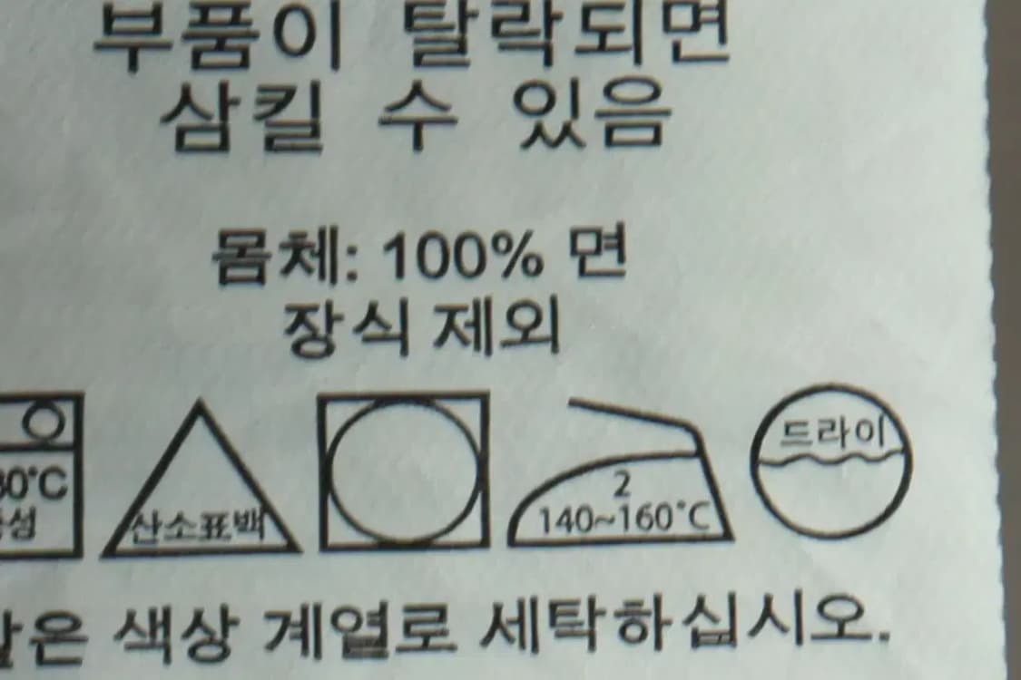 (L-XL) 폴로 랄프로렌 셔츠 남방 옥스포드 화이트 포니-168ED 상품이미지8