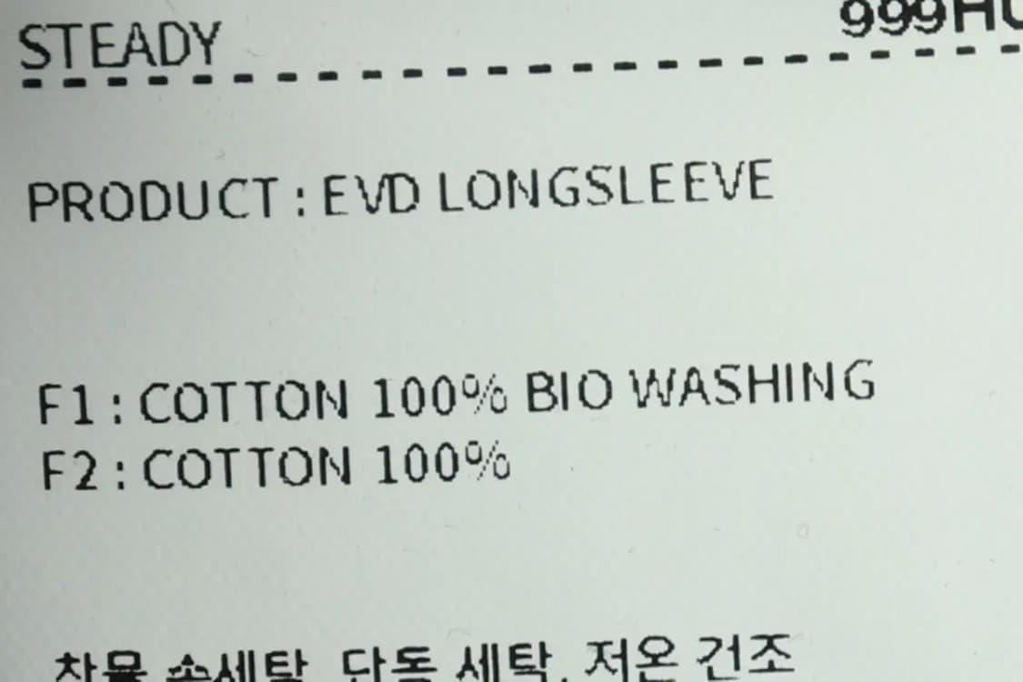 (L-XL) 휴머니티 긴팔티셔츠 루즈핏 차콜 올드스쿨-168F5 상품이미지8