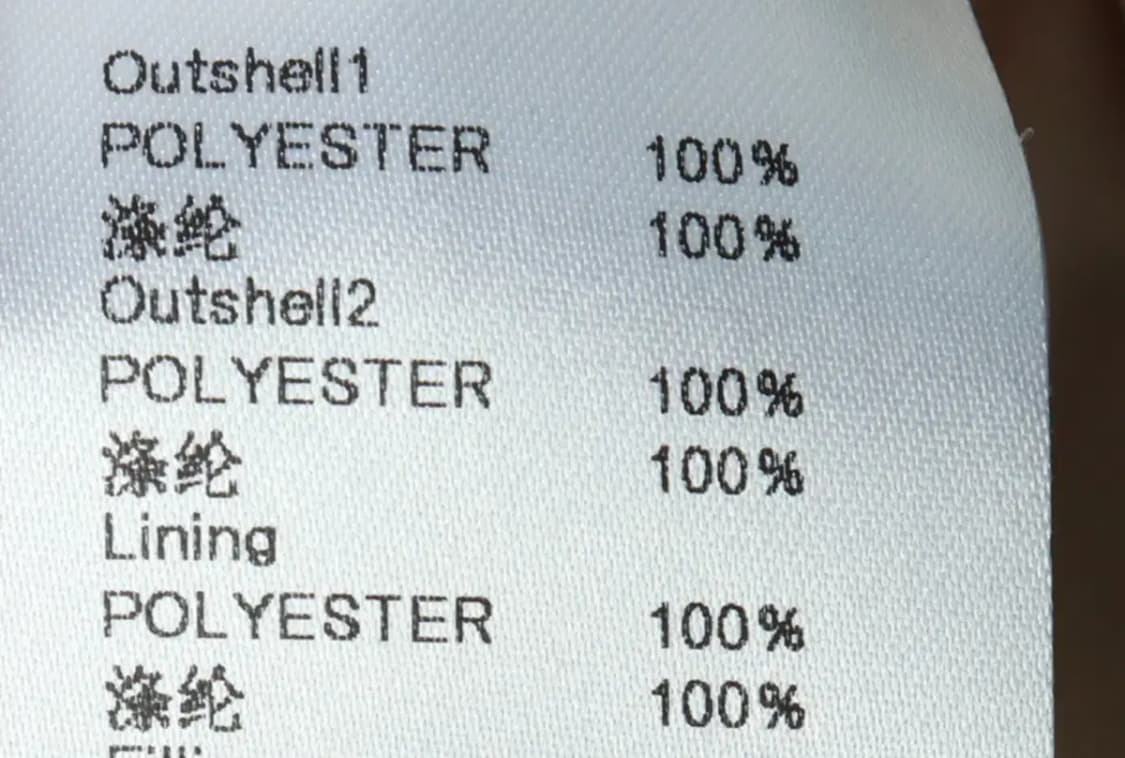 W(L-XL) 코드그라피 패딩 점퍼자켓 무스탕 아이보리 폴리-168F8 상품이미지7