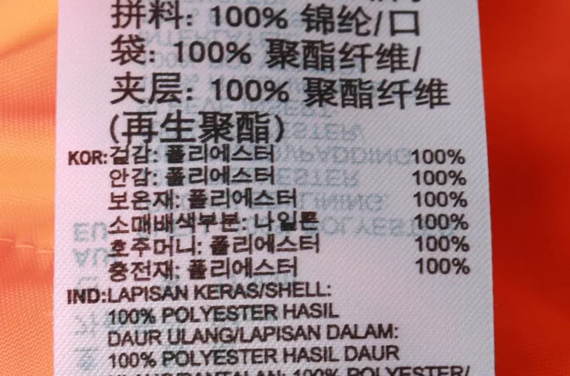 (M-L) 아디다스 패딩 점퍼자켓 백로고 오리지널 올드스쿨-16914 상품이미지8