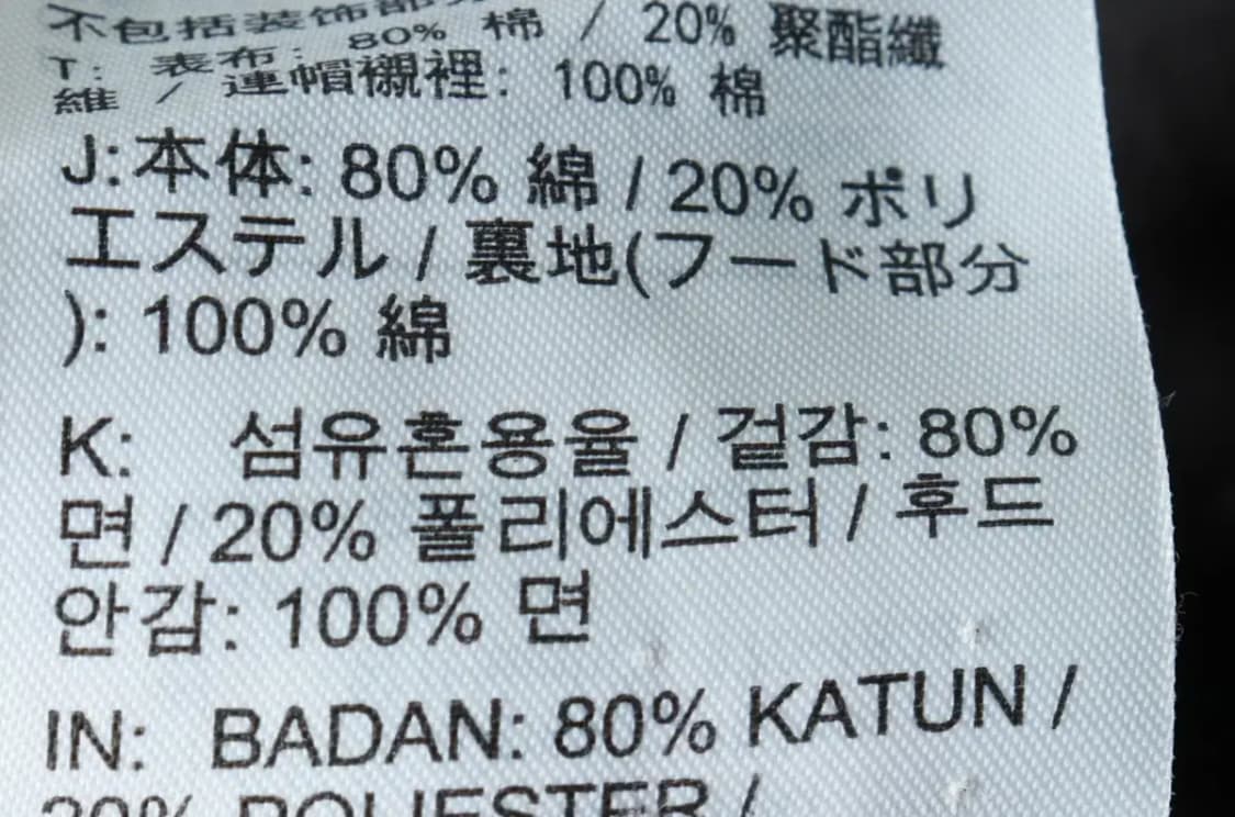 (L) 나이키 후드집업 카모 그레이 기모-16928 상품이미지7