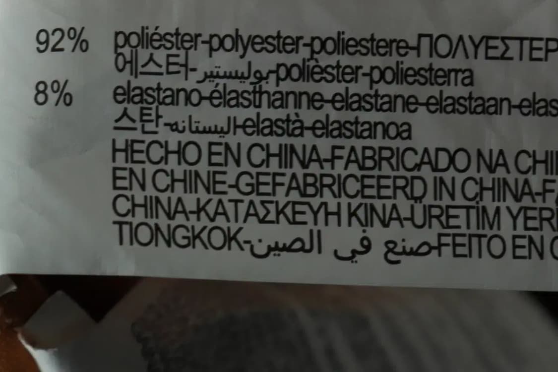 W(L-XL) 자라 코트자켓 스웨이드 베이지-16929 상품이미지6