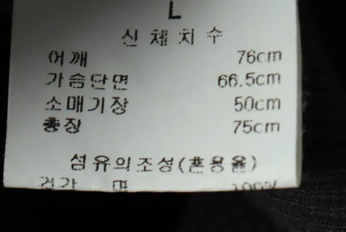 (L-XL) 미니멀프로젝트 후드티셔츠 그레이 기모 올드스쿨-1692C 상품이미지8