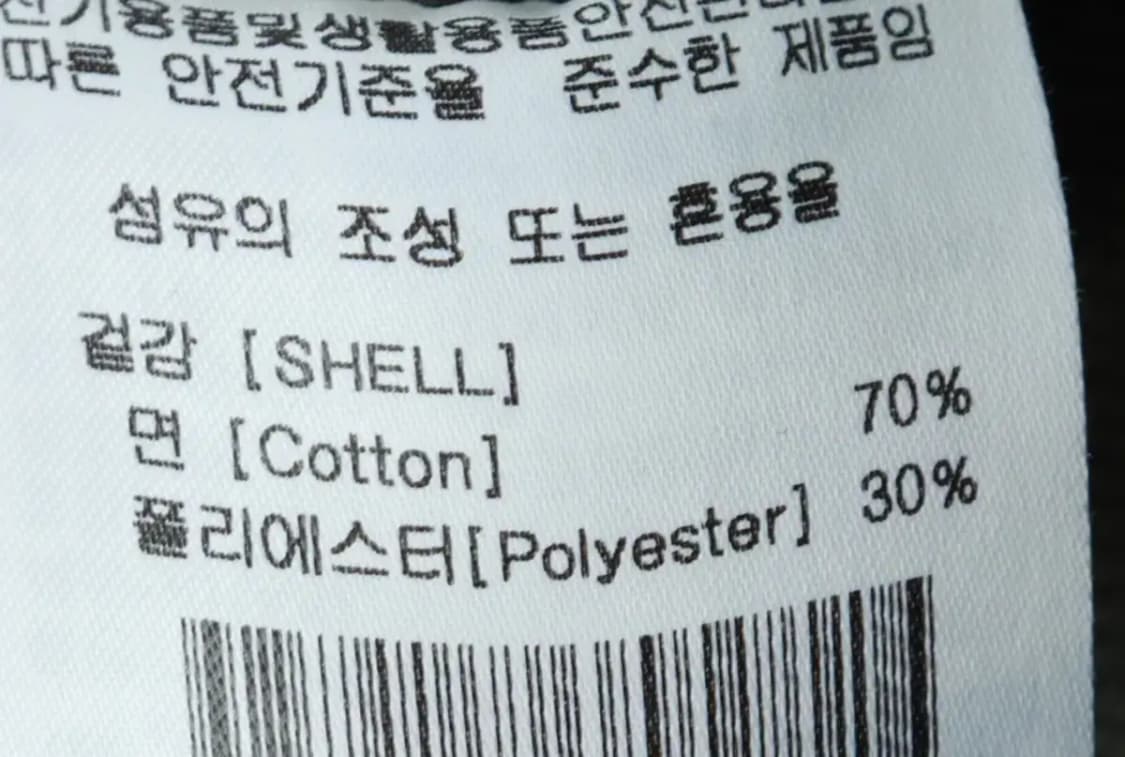 (XL-2XL) 예일 후드티셔츠 루즈핏 빅로고 그린-1692E 상품이미지7