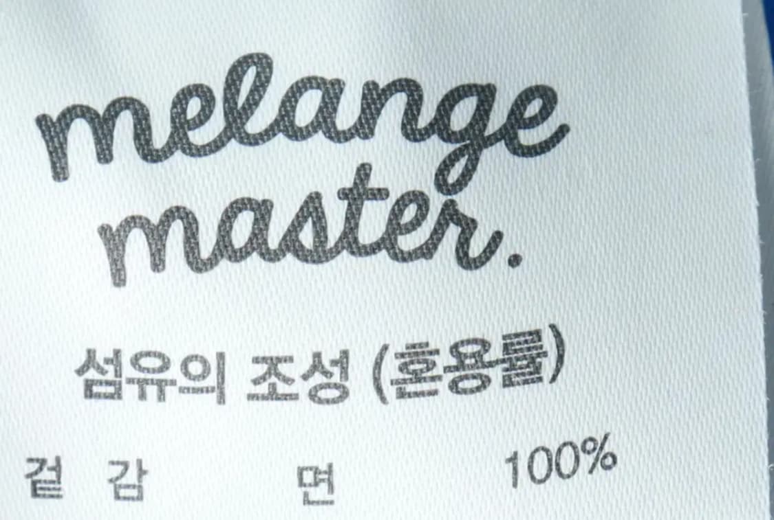 (2XL) 멜란지마스터 후드집업 빅사이즈 무지 블루-16930 상품이미지7