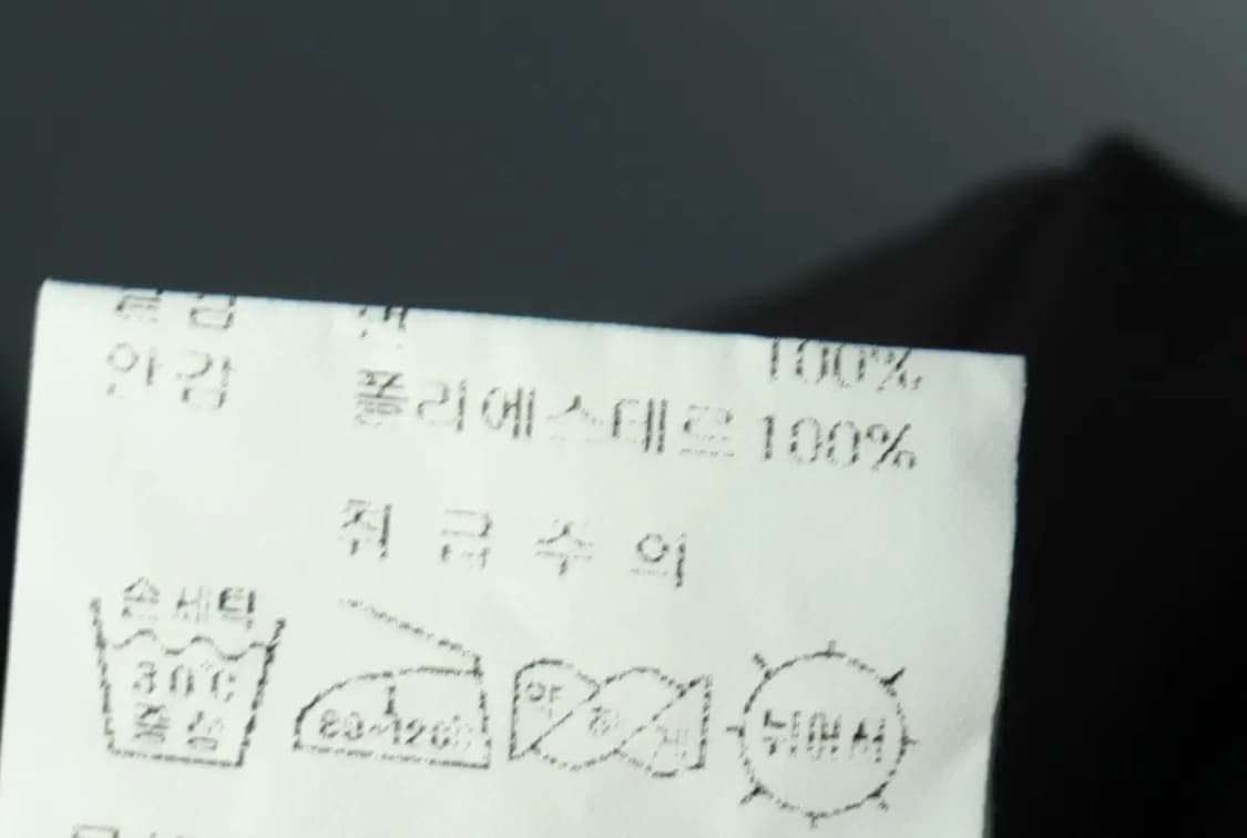 (M-L) 미니멀프로젝트 집업 바람막이 점퍼자켓 워크 네이비-16931 상품이미지7