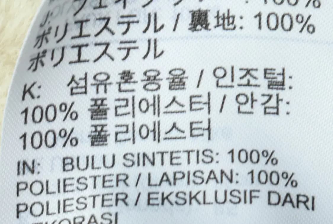 W(M-L) 나이키 집업 바람막이 점퍼자켓 빅스우시 후리스-16932 상품이미지6