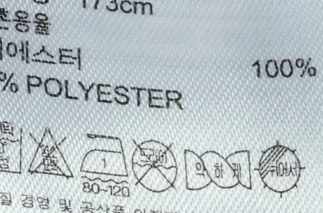 W(M-L) 아디다스 집업 바람막이 점퍼자켓 Y2K 트렌드-16933 상품이미지7