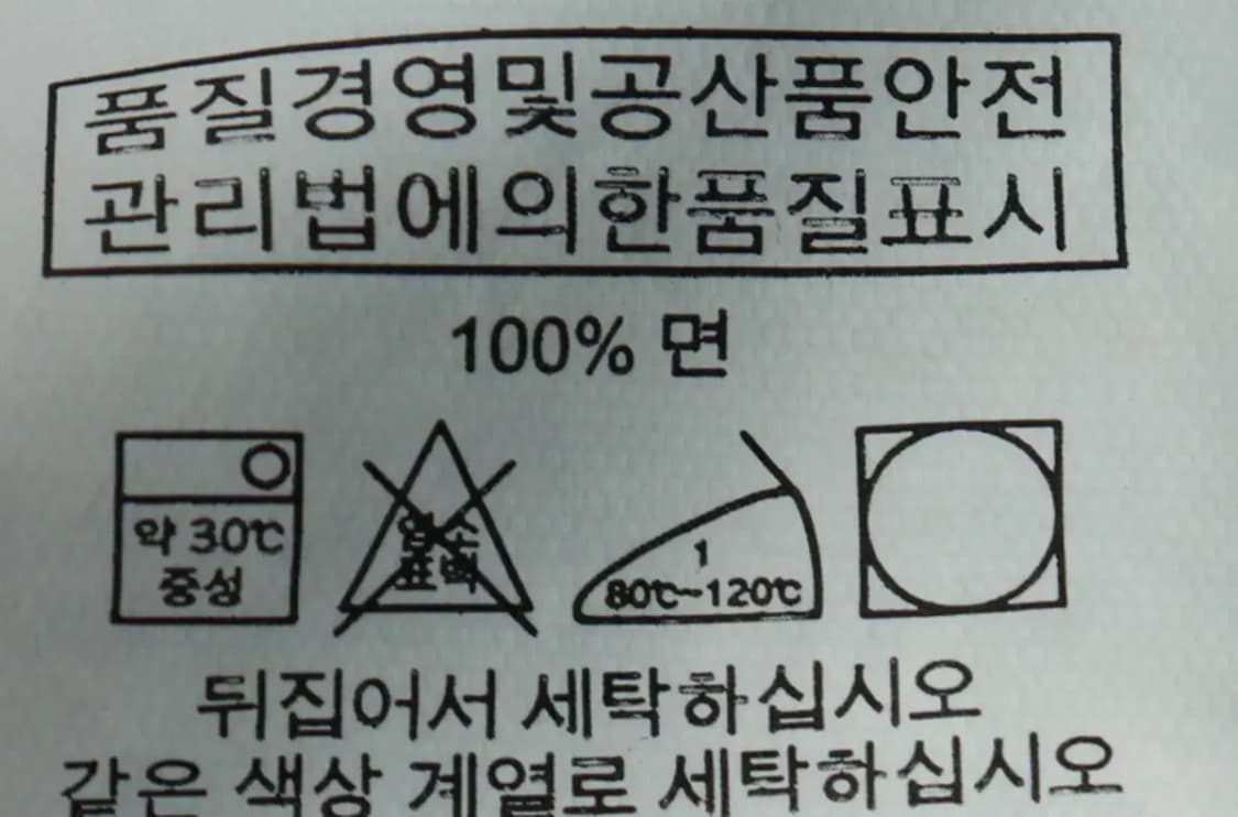 (L-XL) 폴로 랄프로렌 니트 아메카지 무지 네이비 포니-16934 상품이미지8