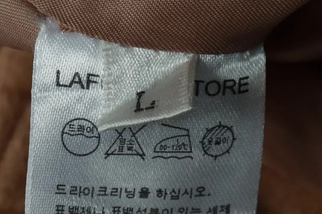 (L-XL) 라퍼지스토어 집업 바람막이 점퍼자켓 베이지 울-16937 상품이미지6