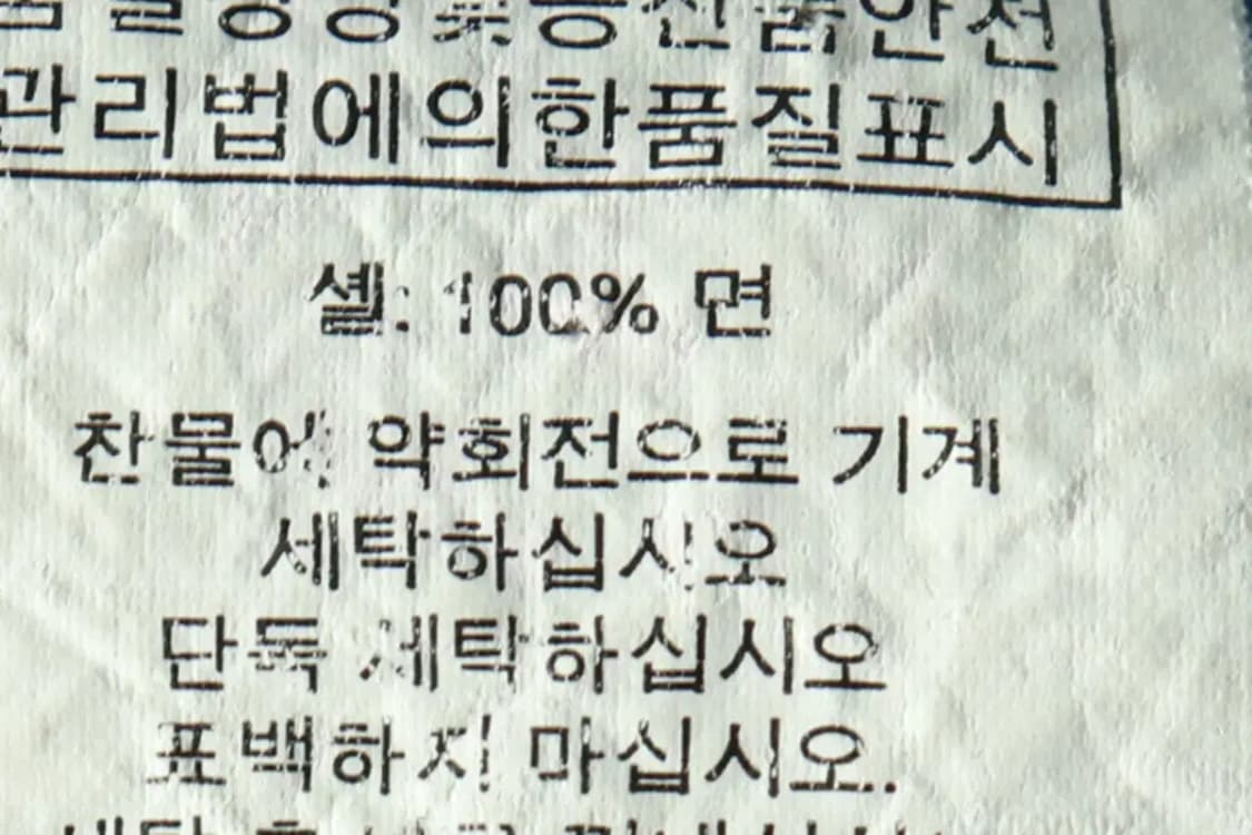 (M-L) 폴로 랄프로렌 셔츠 남방 체크 블루 포니-16938 상품이미지8