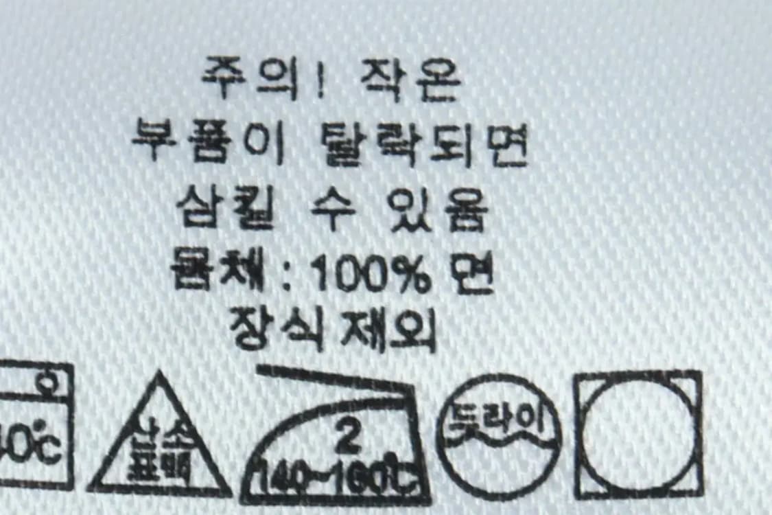 (S-M) 폴로 랄프로렌 셔츠 남방 체크 포니-1693A 상품이미지8