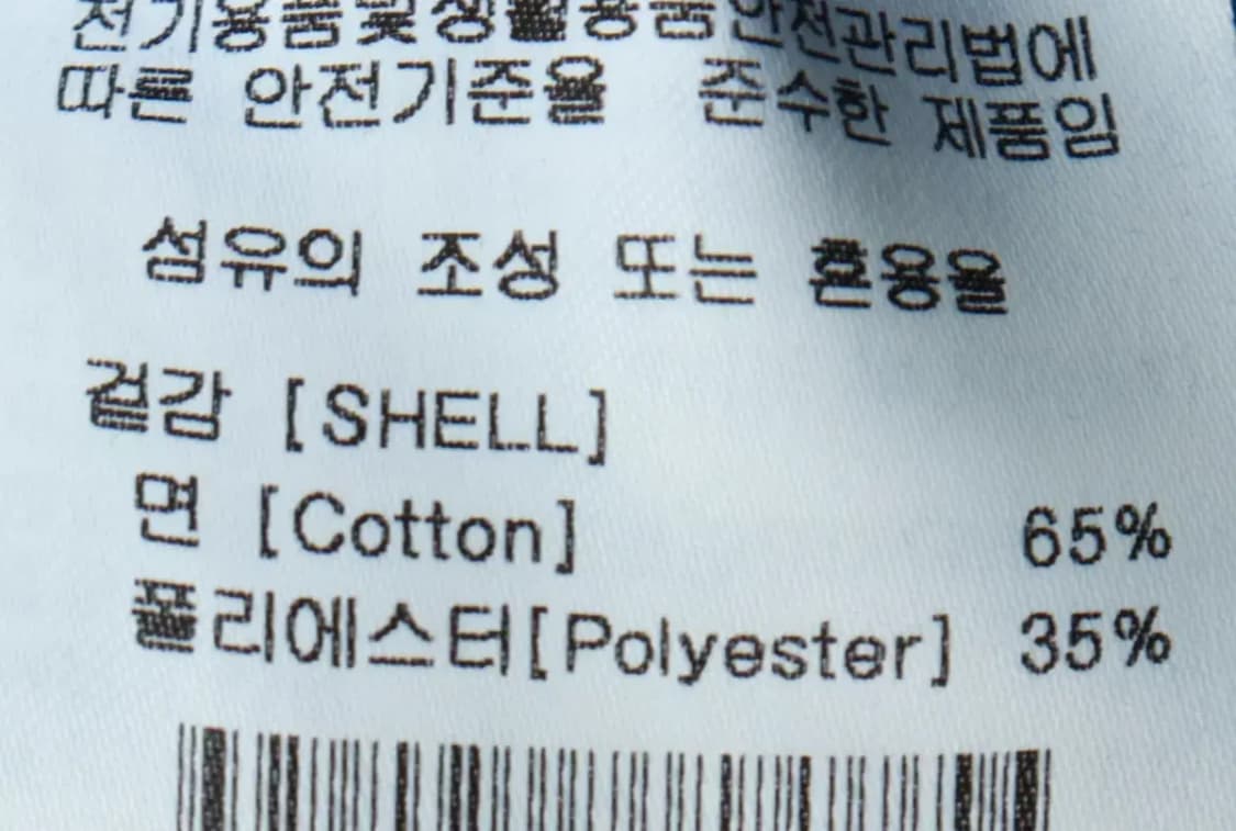 (XL) 피지컬에듀케이션디파트먼트 맨투맨 티셔츠 빅로고 블루-1693B 상품이미지7