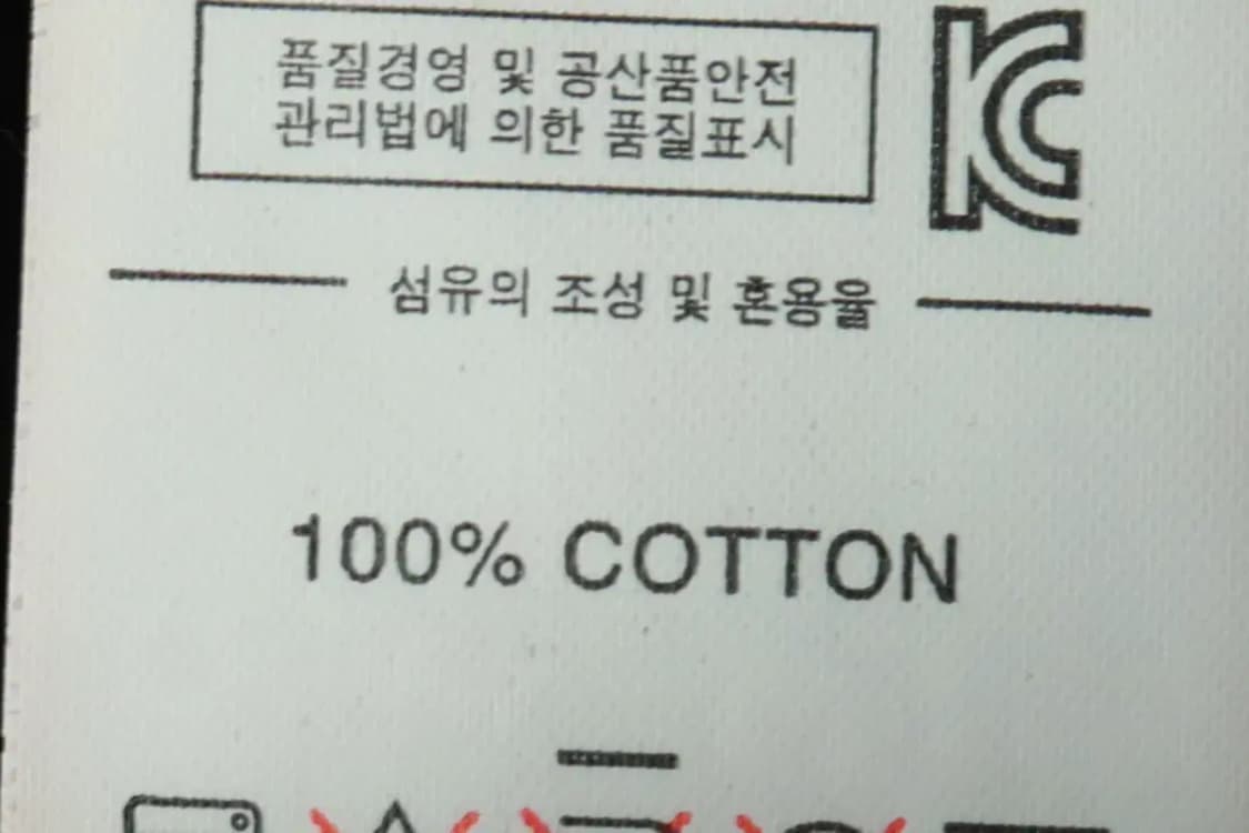 (L-XL) 디스이즈네버댓 셔츠 남방 부클 블랙 올드스쿨-16985 상품이미지9