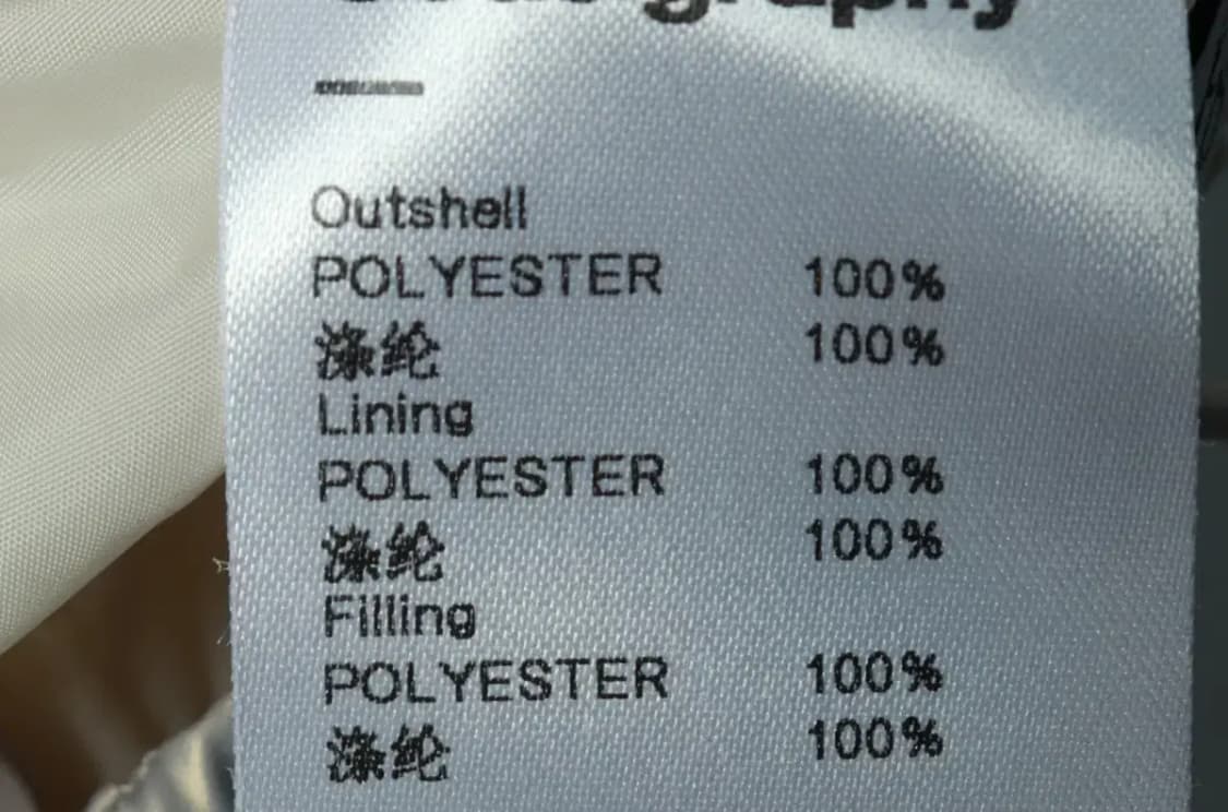 W(M-L) 코드그라피 패딩 점퍼자켓 글레셔 크롭 스트릿 유광-1698C 상품이미지6