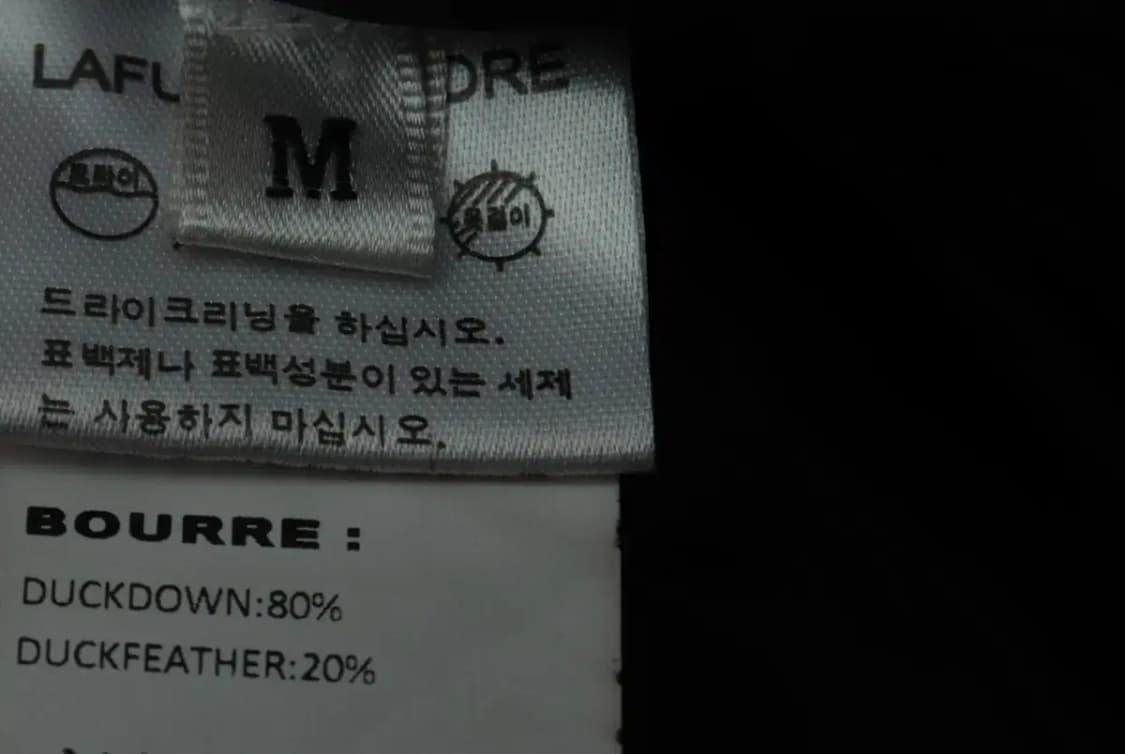 (M-L) 라퍼지스토어 패딩 점퍼자켓 피쉬테일 블랙 롱 덕다운-16994 상품이미지6