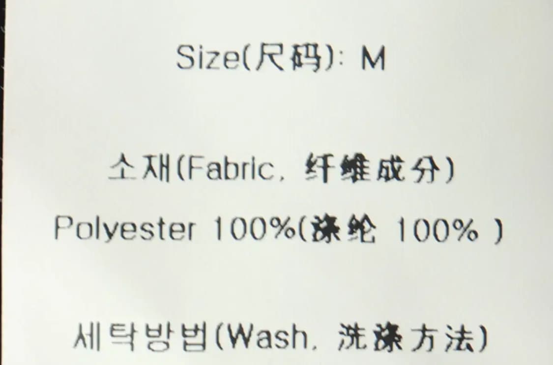 (M-L) 로맨틱크라운 집업 바람막이 점퍼자켓 후리스 플리스-169A1 상품이미지9