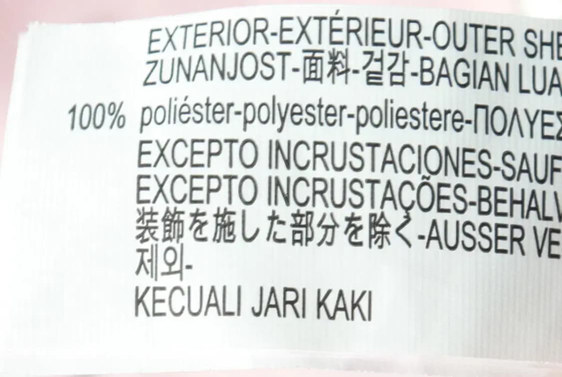 W(M) 자라 집업 바람막이 점퍼자켓 스웨이드 핑크 딸기우유-169A5 상품이미지7