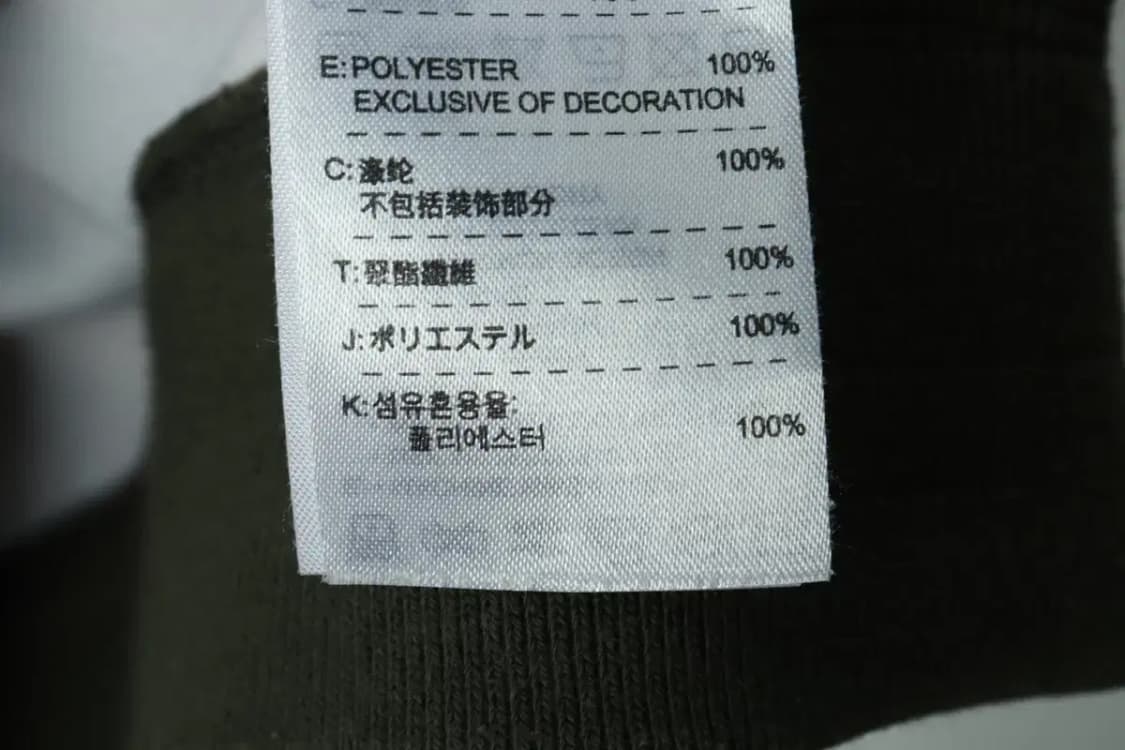 (M-L) 나이키 집업 바람막이 점퍼자켓 맨유 00년대 그린-169AE 상품이미지8