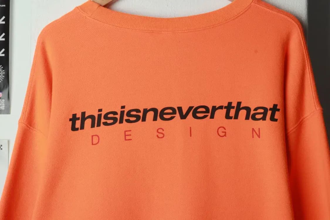 (XL-2XL) 디스이즈네버댓 맨투맨 티셔츠 빅사이즈 형광-169B1 상품이미지7