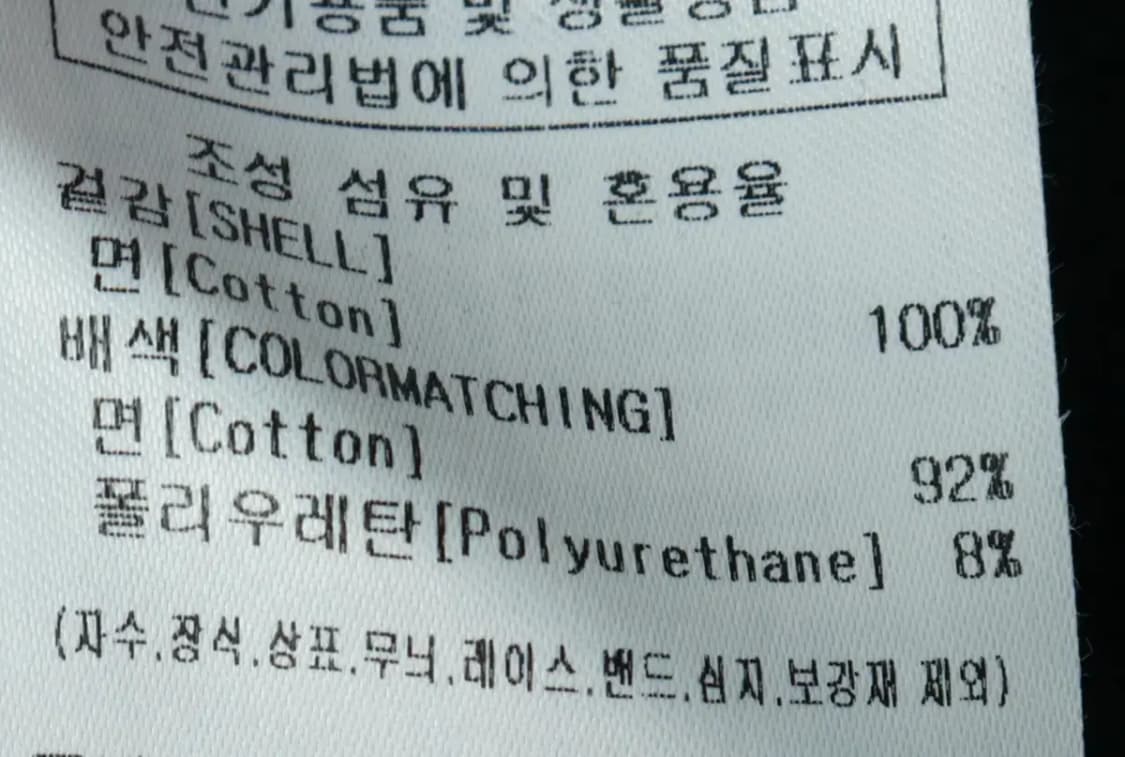 (2XL-3XL) 커버낫 후드티셔츠 빅사이즈 그린 올드스쿨-169BC 상품이미지7