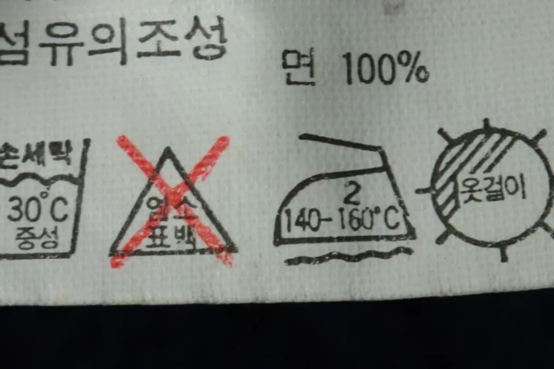 (M-L) 폴로 랄프로렌 니트 조끼 케이블 꽈배기 네이비-169C3 상품이미지7