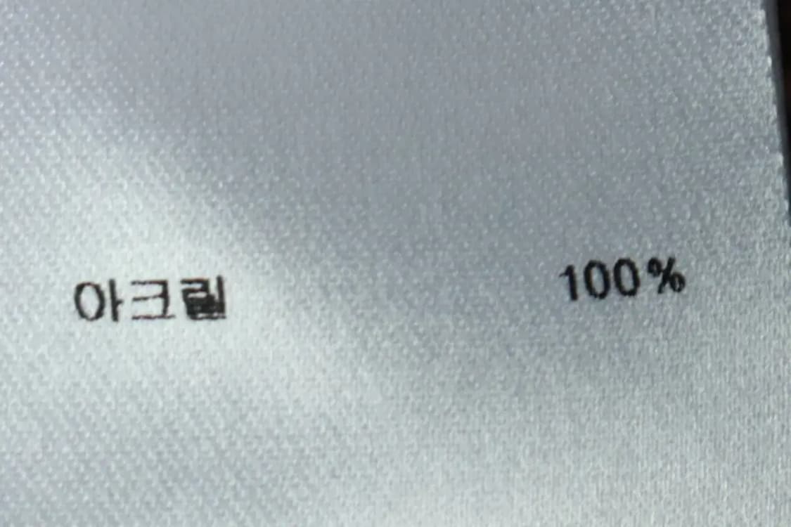 W(F) 슈퍼서브 니트 모헤어 브라운 스트릿-169C4 상품이미지7