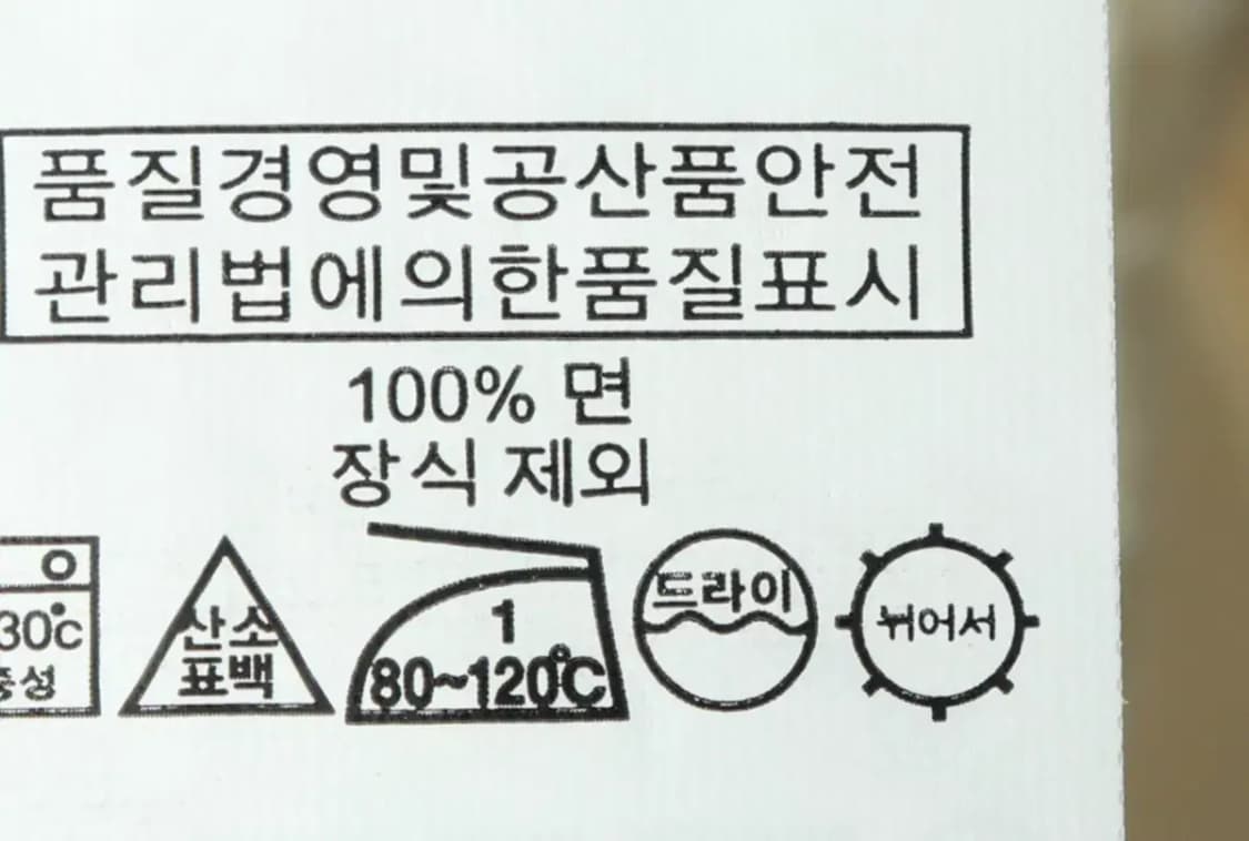 W(XS) 폴로 랄프로렌 니트 가디건 걸즈 케이블 꽈배기-169C8 상품이미지8