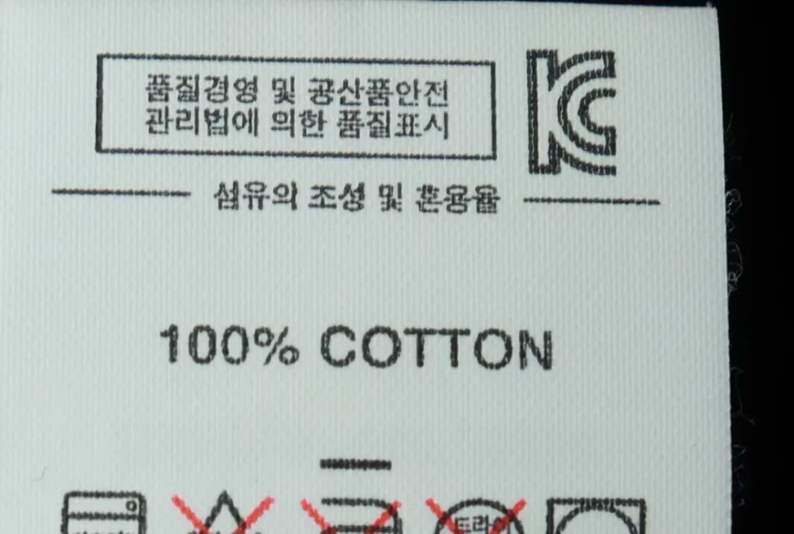 (XL-2XL) 디스이즈네버댓 카라 긴팔티셔츠 빅사이즈 집업-169CA 상품이미지6