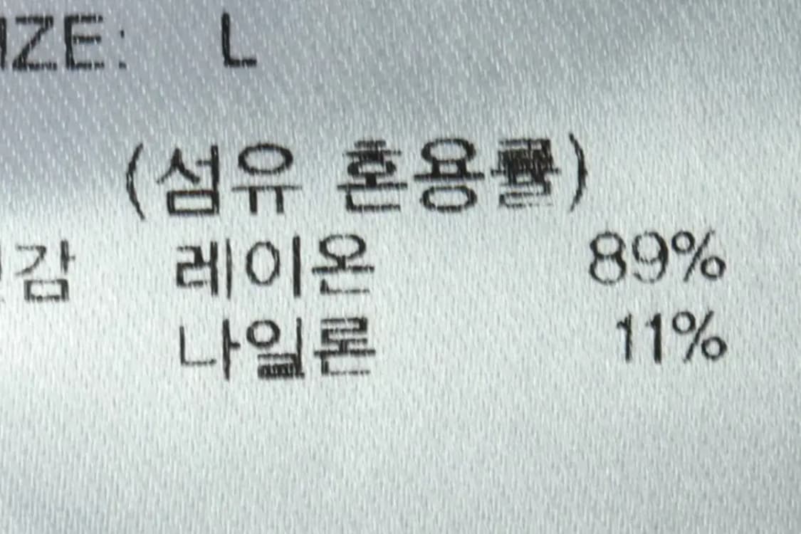 W(L) 제너럴 아이디어 니트 가디건 경량 화이트-169CC 상품이미지7