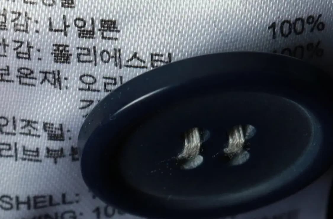 (M) 아디다스 패딩 점퍼자켓 오리지널 덕다운 롱 올드스쿨-16A18 상품이미지9