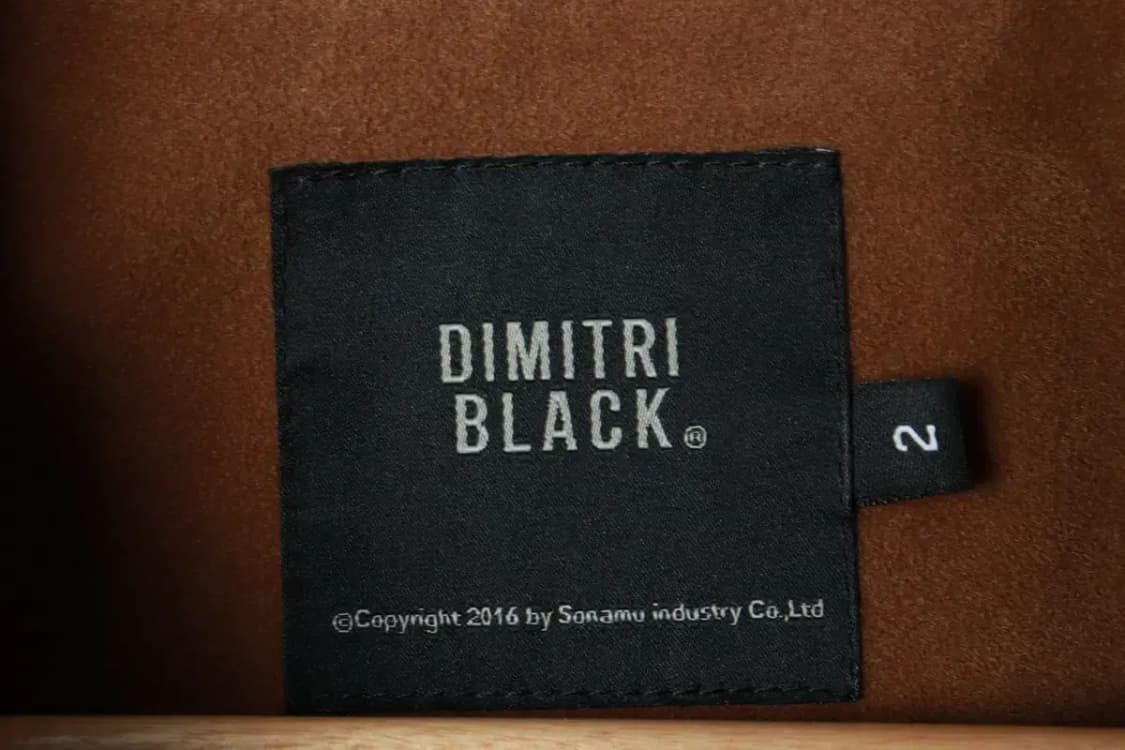 (XL) 디미트리블랙 집업 바람막이 점퍼자켓 블루종 스웨이드-16A1E 상품이미지5