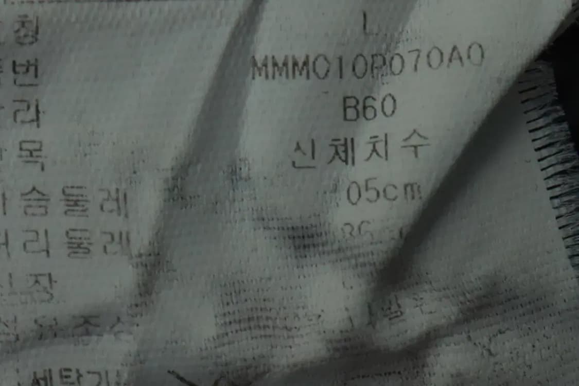 (L-XL) 바버 집업 바람막이 점퍼자켓 아메카지 사파리-16A21 상품이미지2