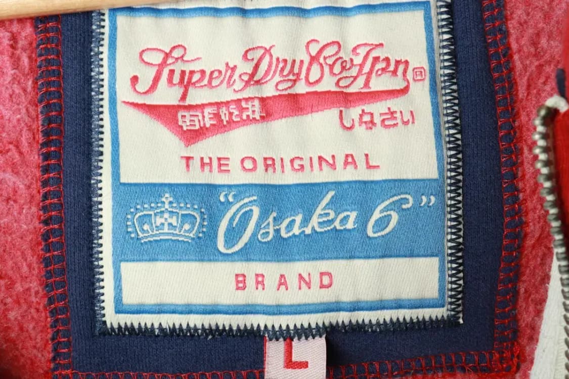 (L-XL) 슈퍼드라이 후드집업 기모 레드 오사카 한정판-16A44 상품이미지8
