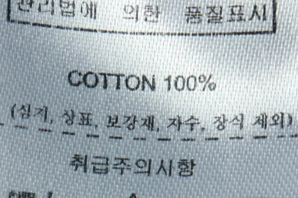 (L-XL) 에드리엘로스 맨투맨 티셔츠 루즈핏 반집업 그린-169F0 상품이미지8