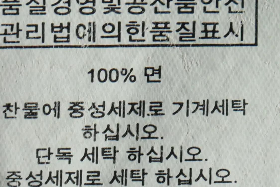 (M-L) 폴로 랄프로렌 니트 작은사용감 반집업 그린 포니-169F9 상품이미지8