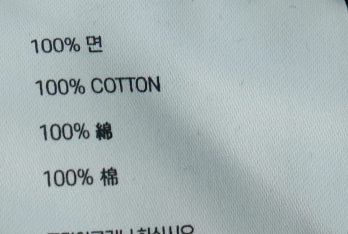 (L-XL) 엘무드 니트 나그랑 무지 퍼플-169FB 상품이미지6