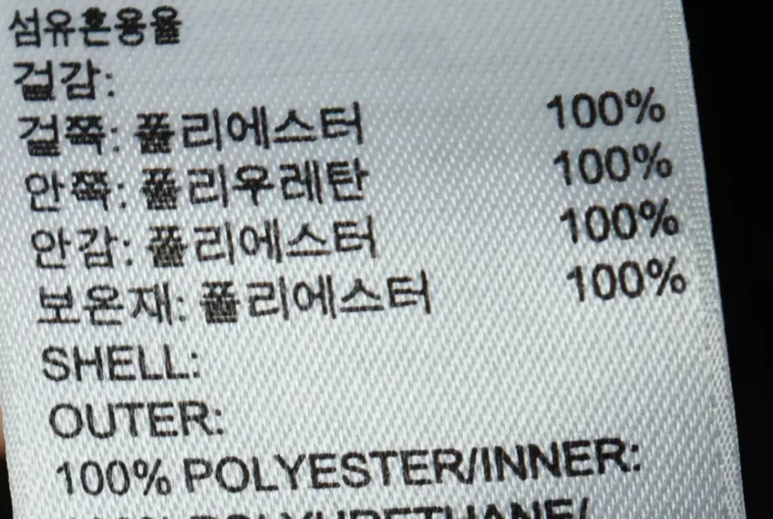 (M) 아디다스 패딩 점퍼자켓 야상 경량 카키-16A06 상품이미지7