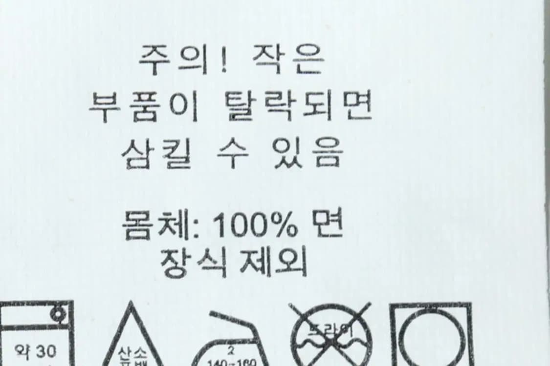 (F) 폴로 랄프로렌 니트 아동 키즈 반집업 포니-166D4 상품이미지8