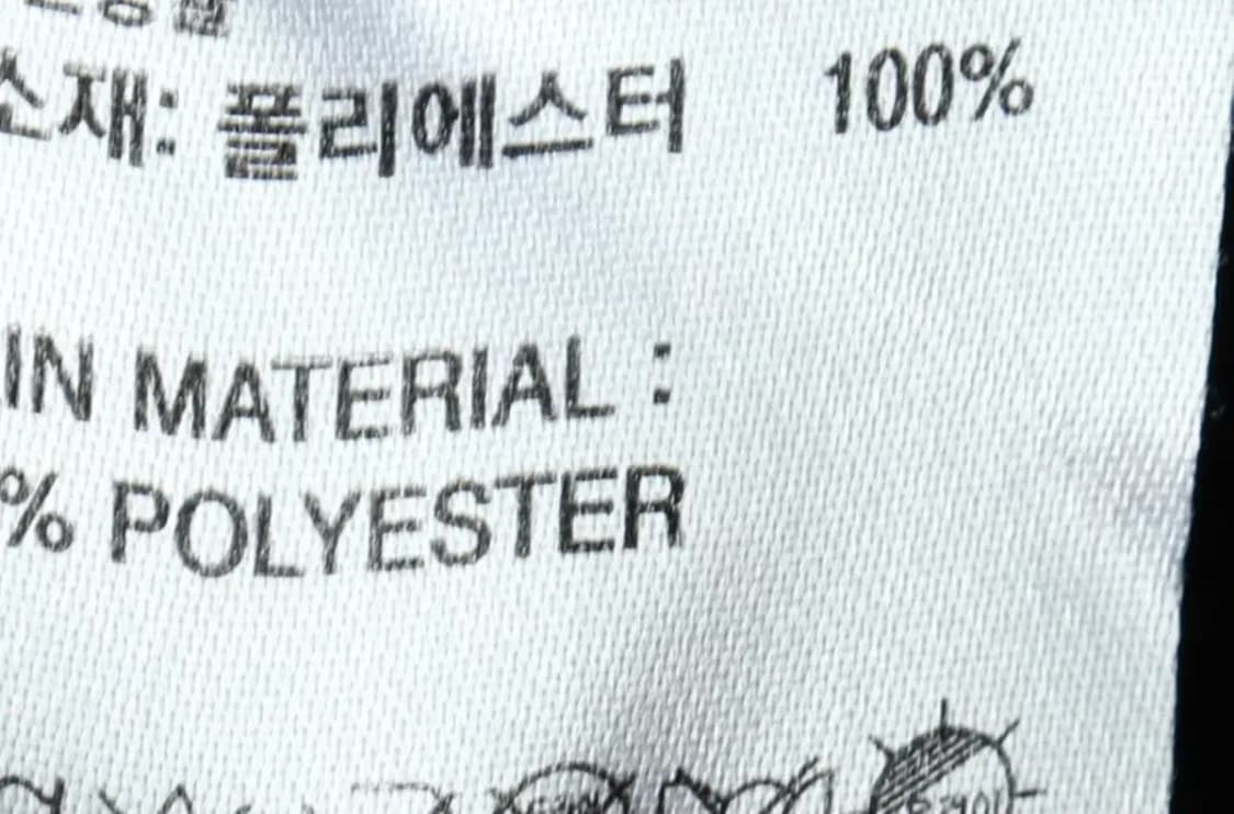 (F) 아디다스 집업져지 트랙탑 아동 키즈 기모 블랙-166E7 상품이미지7